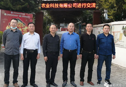 ayx爱游戏app登录入口：永远别娶一个二婚的女人 